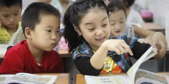 China enseñará <b>inteligencia artificial</b> desde los 6 años en todas las escuelas | NoticiasNQN thumbnail